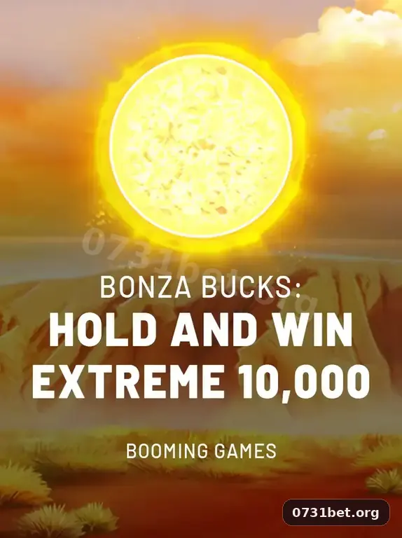 O Jogo de Cassino Online Honey Honey Honey: Doces Vitórias Esperam por Você na 0731bet